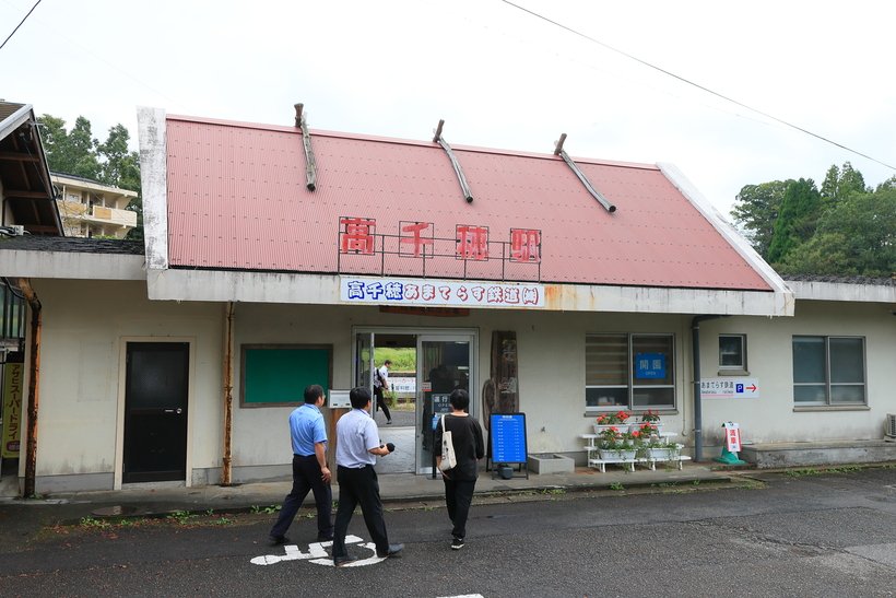 4　2024.10.3_南九州視察_高千穂あまてらす鉄道[2]_松尾　諭.jpg