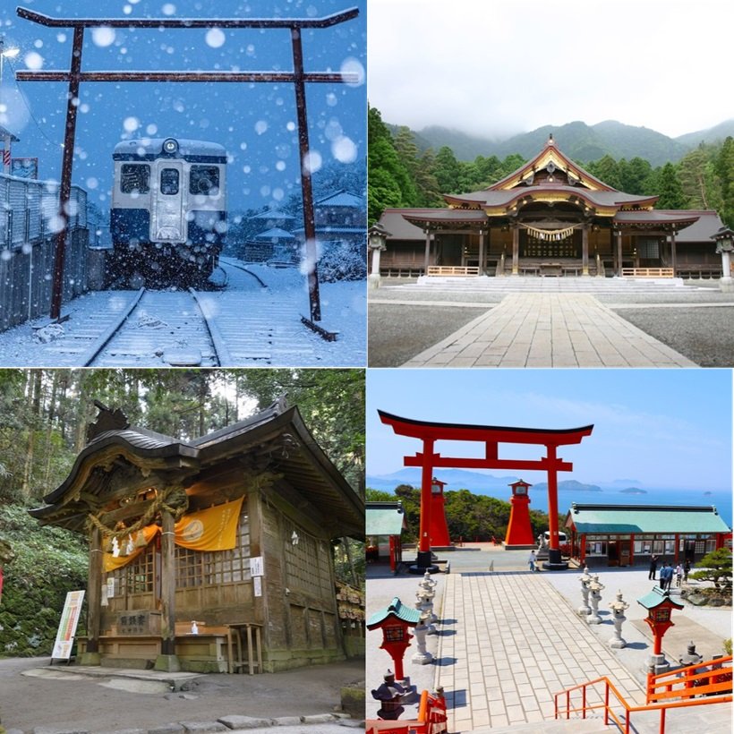 【旅して開運】福を招く開運の旅4選