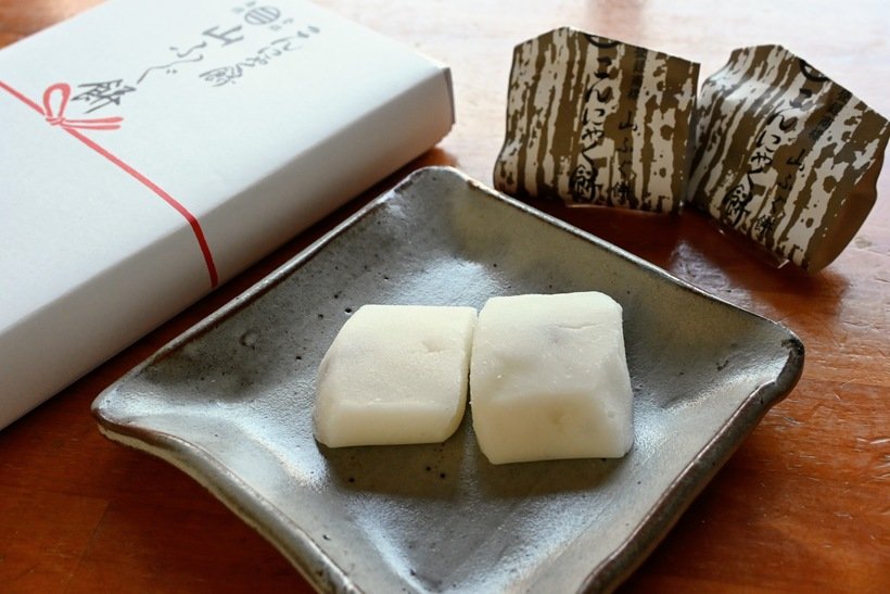 ⑩ ガイド上 陣野山ふぐ餅4.jpg