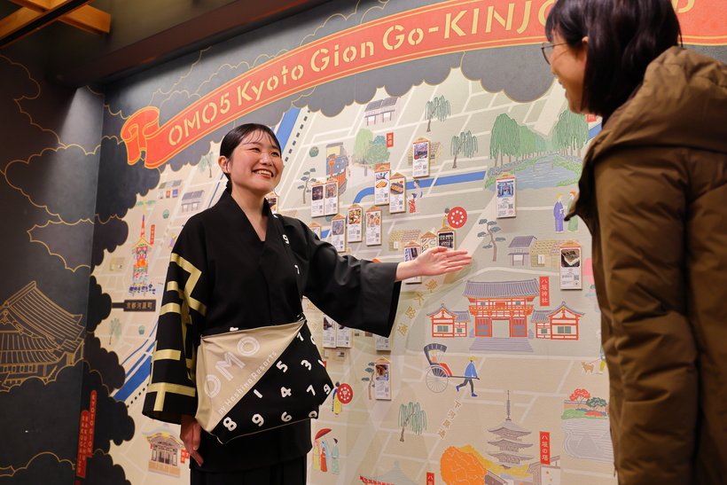 【はじめてのひとり旅（一人旅）の宿】OMO5京都祇園 by 星野リゾート＜ 京都・京都市 ＞（2）