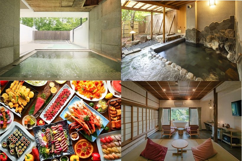 【オールインクルーシブの宿】名湯でゆったりできる宿　厳選6館
