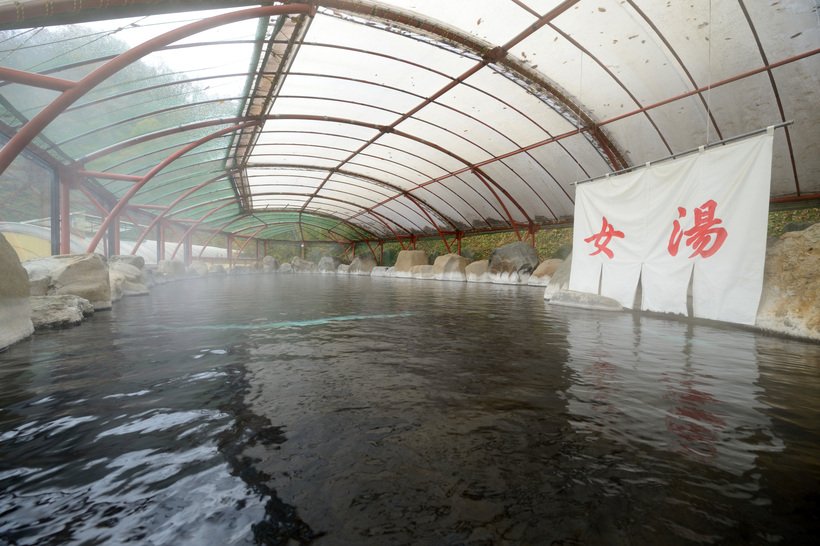 1 混浴大露天風呂.jpg