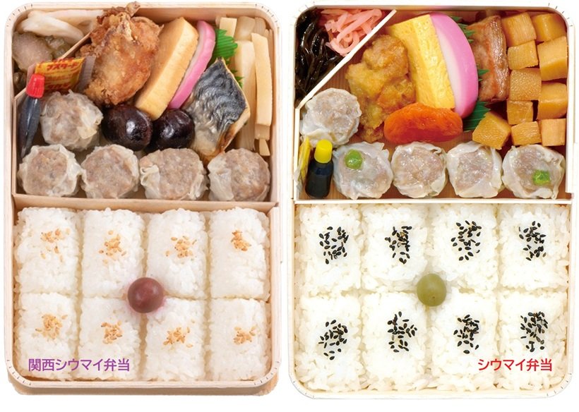 【旅と駅弁・駅麺】全国シュウマイ駅弁❼