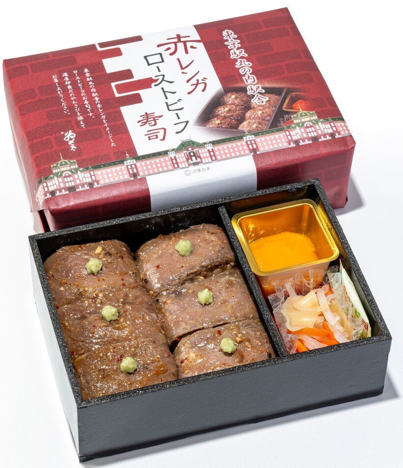 3 赤レンガ ローストビーフ寿司.jpg