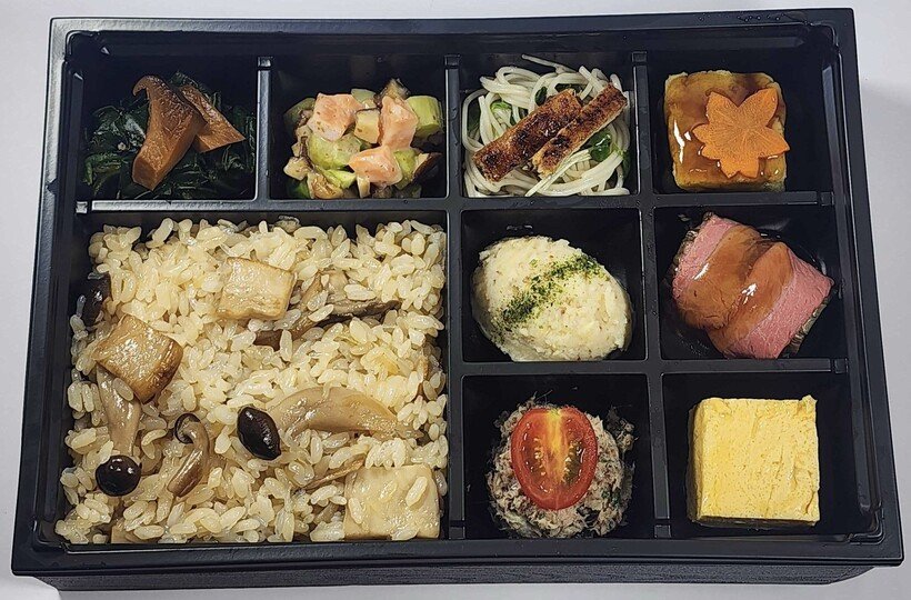 1 えさきのおべんとう.jpeg