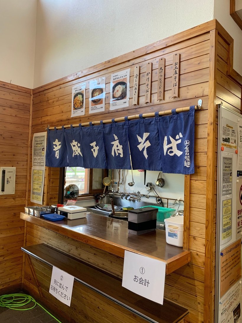 【旅と駅弁・駅麺】ドラマチックな北の駅そばを巡る