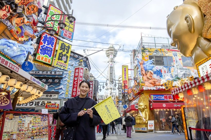 通天閣やジャンジャン横丁で知られる「新世界」のディープな魅力を堪能