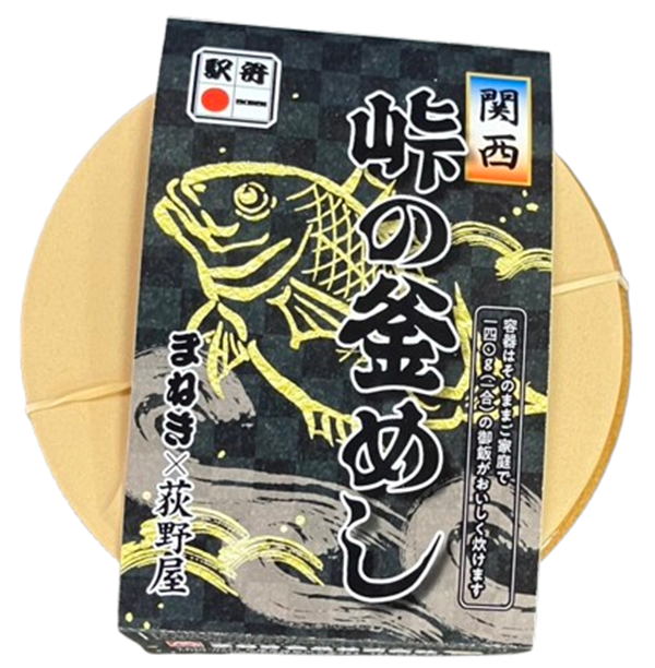 ・⑥６-removebg-preview (1).png