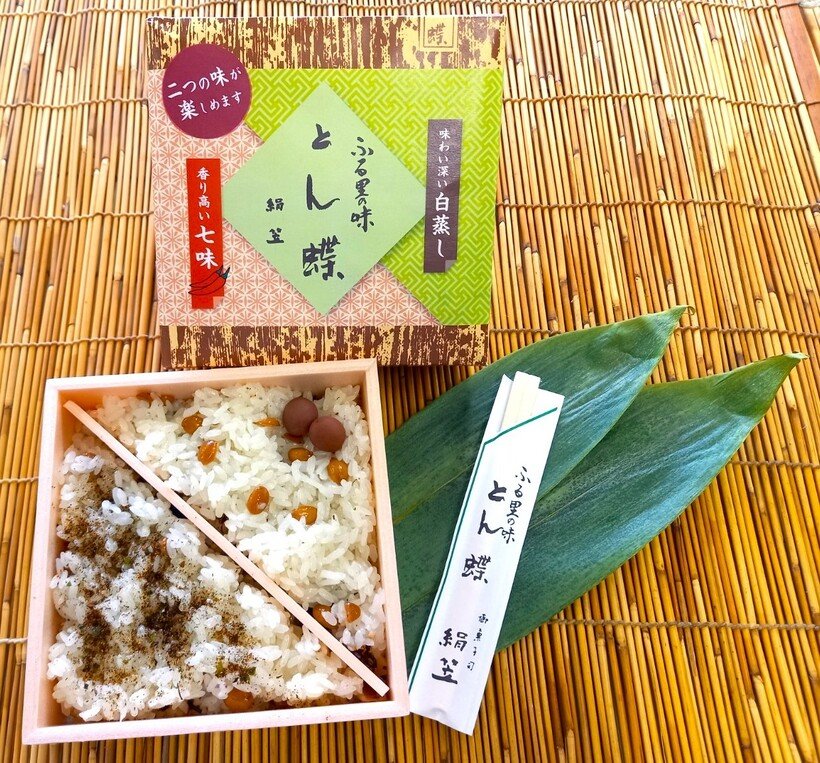 8 とん蝶&七味とん蝶.jpg