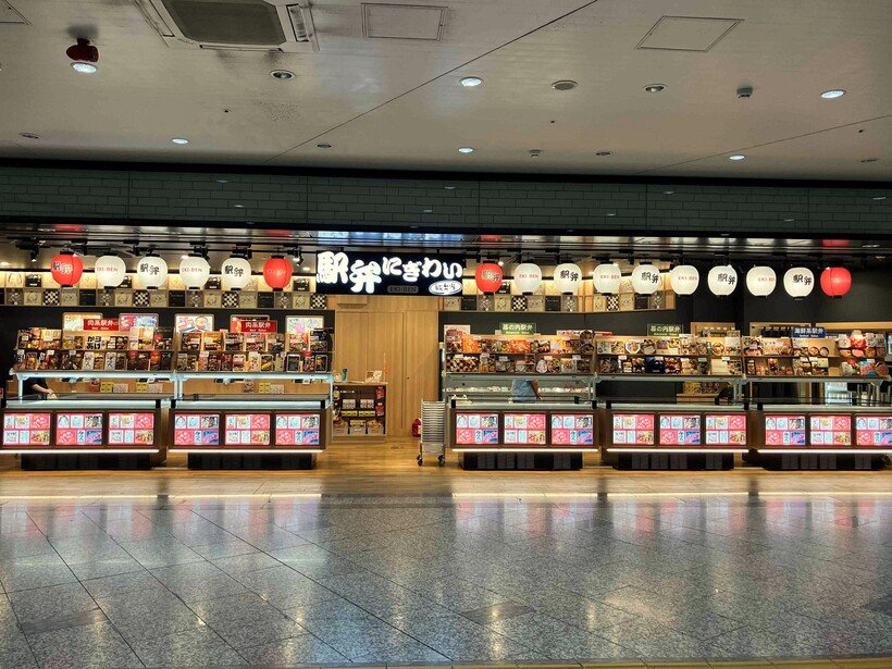 【旅と駅弁・駅麺】エキナカ弁当 最前線《 東京駅＆新大阪駅 》　新大阪駅編