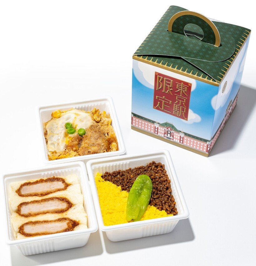 4 東京駅丸の内駅舎三階建て弁当.jpg