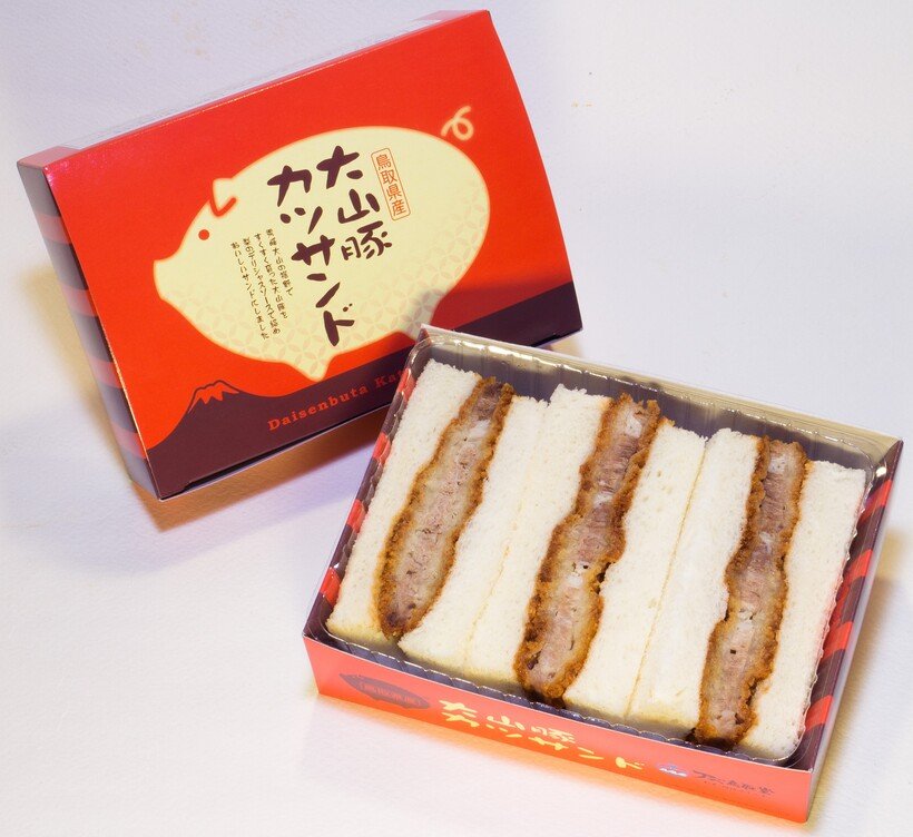 05●大山豚カツサンド-2 (002).jpg