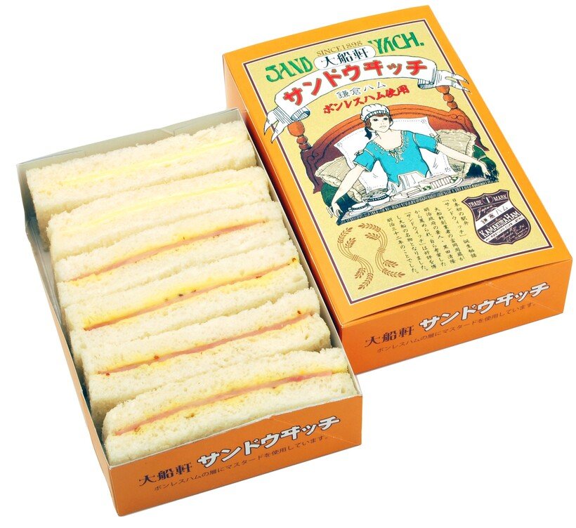 【旅と駅弁・駅麺】全国サンドイッチ駅弁❺選