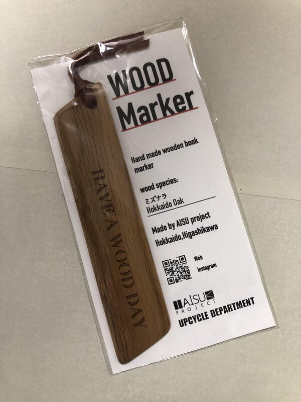 WOOD_Marker.jpg