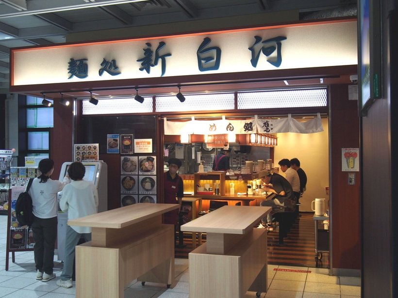 5.店舗外観jpg.jpg