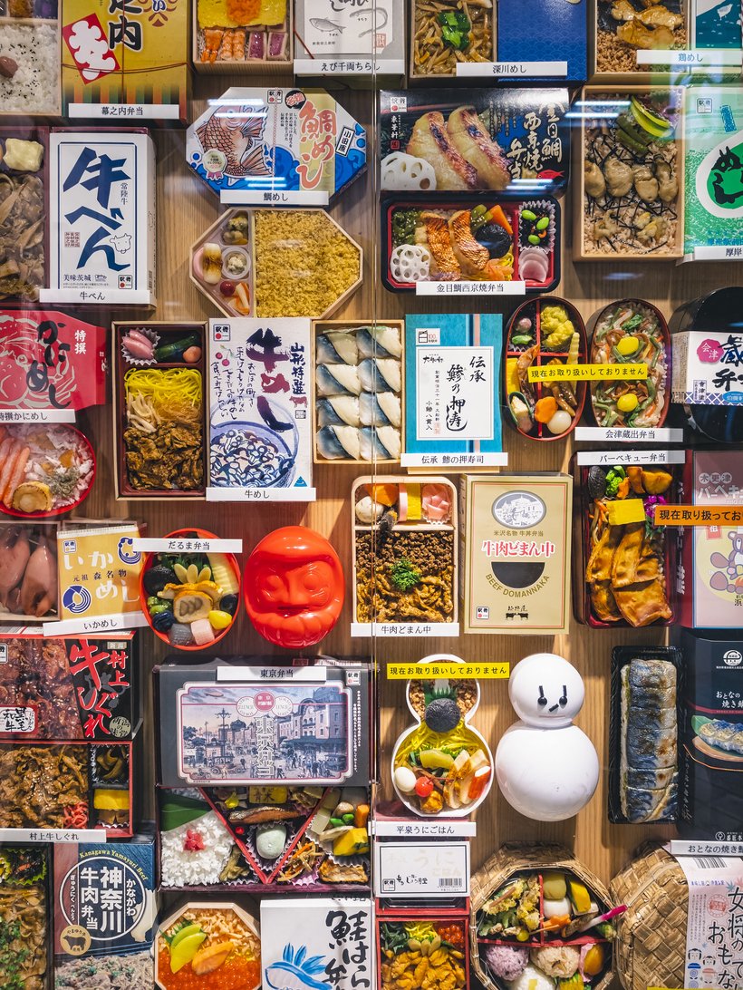 【旅と駅弁・駅麺】コラム　駅弁を「登録無形文化財」に！～駅弁最新事情～