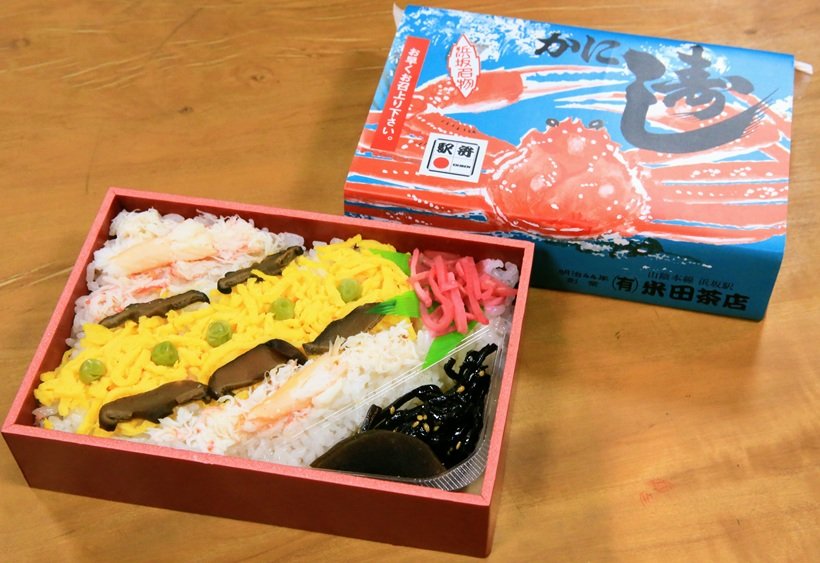 【旅と駅弁・駅麺】瀬戸内の“復活駅弁”を訪ねる 山陽線＆予讃線の旅（1）