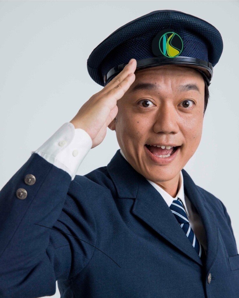 プロフィール 岡安鉄道宣材写真.jpeg