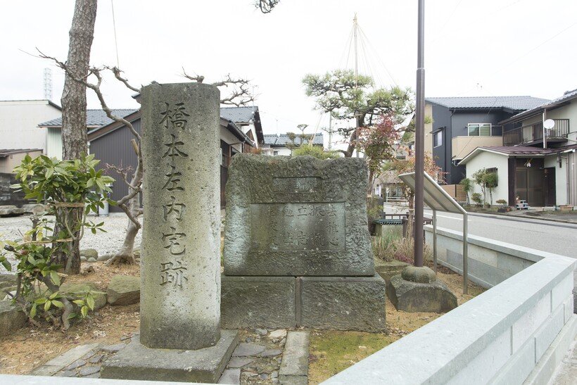 左下3 5795_橋本左内先生 生誕地・宅跡.jpg