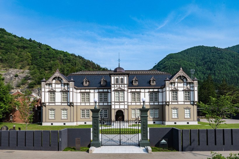 ⑤ (栃木県)足尾銅山記念館.jpg