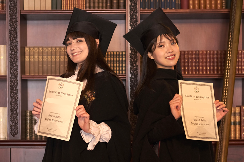 卒業証書は素敵な旅の記念に