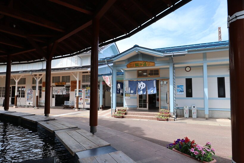 5.湯田中駅隣接の「楓の湯」.jpg