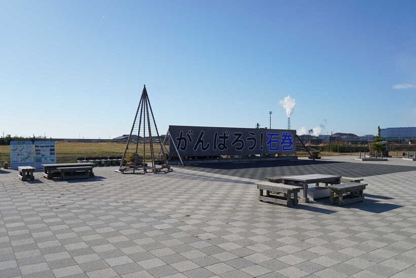 【東北の春を見つけに】震災遺構を見学し、猫の島で春を感じる　みちのく潮風トレイル