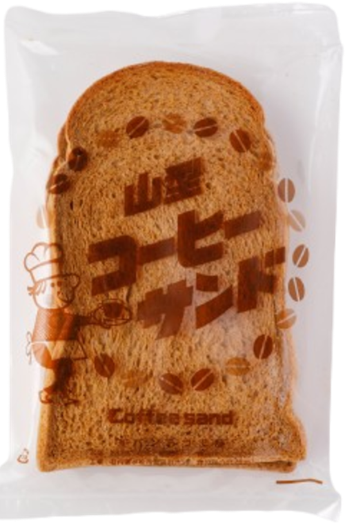 ９_山型コーヒーサンド-removebg-preview.png