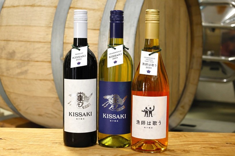 ラベルにもこだわりを感じる