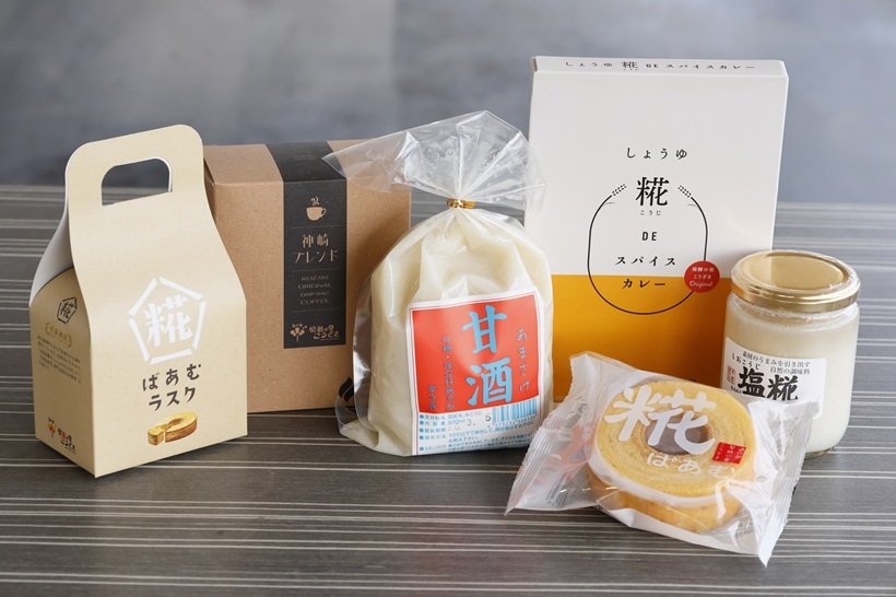 「糀ばあむ」（250円）など発酵商品は多彩