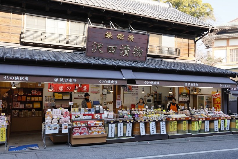 成田山新勝寺総門そばの好立地