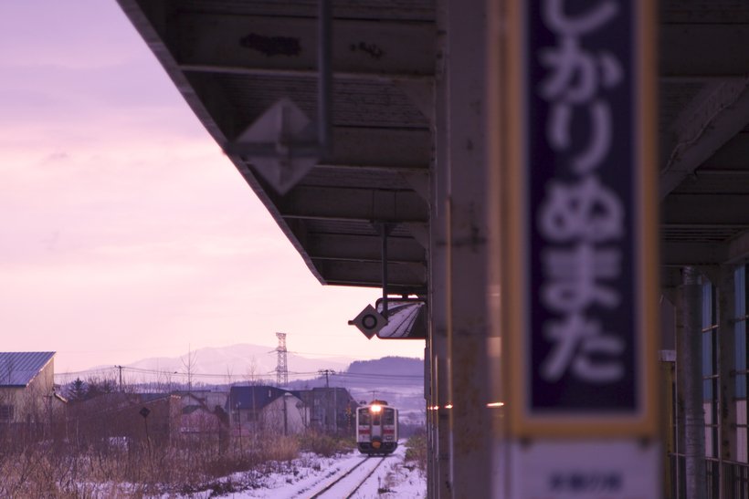  【鉄道ひとり（一人）旅】コラム　「留萌本線」その歴史と功績に、ありがとう（フォト・ライター／矢野直美）