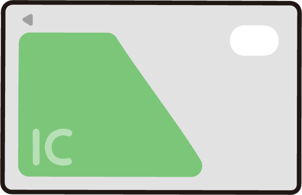 ICカード（きっぷ）.png