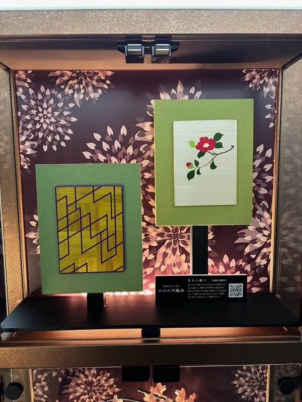 4 車内調度品_麦わら細工.jpg