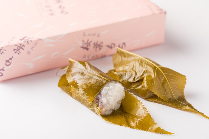 １１　桜味堂　桜葉餅.jpg