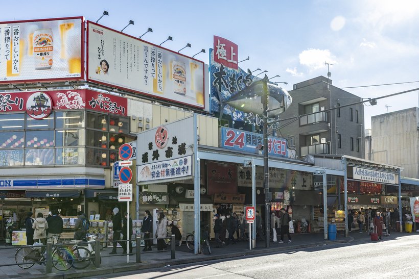 13 20260129ym_atari117.jpg