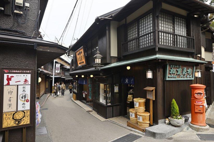③　3_DSC1552有馬温泉イメージ.jpg