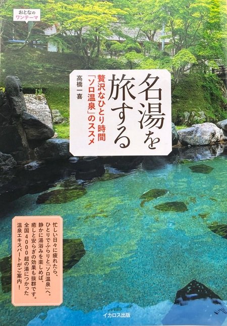 書影.jpg