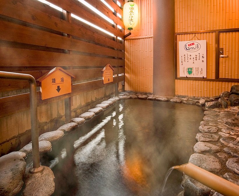 ５　しびれ湯.jpg