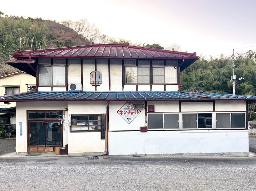【温泉は人生の句読点だ！】佇まいに秒でヤラレる、群馬唯一の温泉銭湯　大島鉱泉＜群馬＞