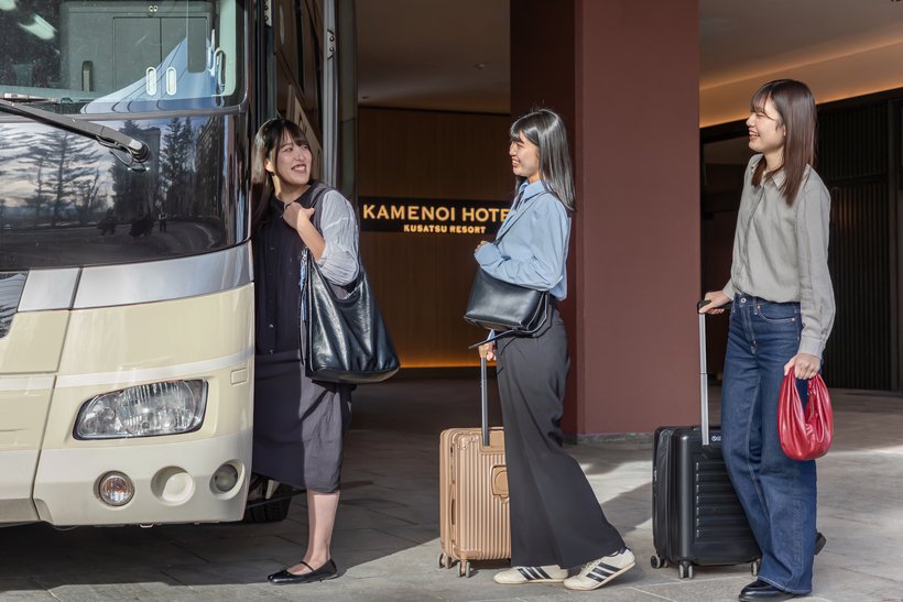 ２　KH_KusatsuResort_Facility_BusPack_TravelImage_22.jpg