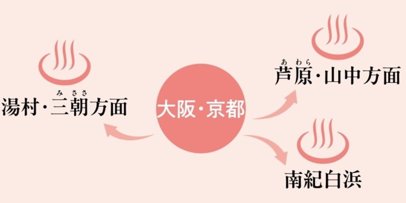 大江戸.jpg