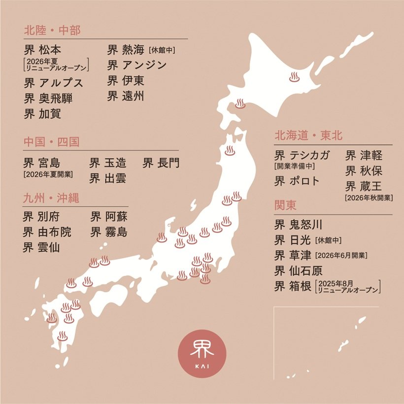 kai_media_map_simple_FIX-data_beige_CMYK.jpg