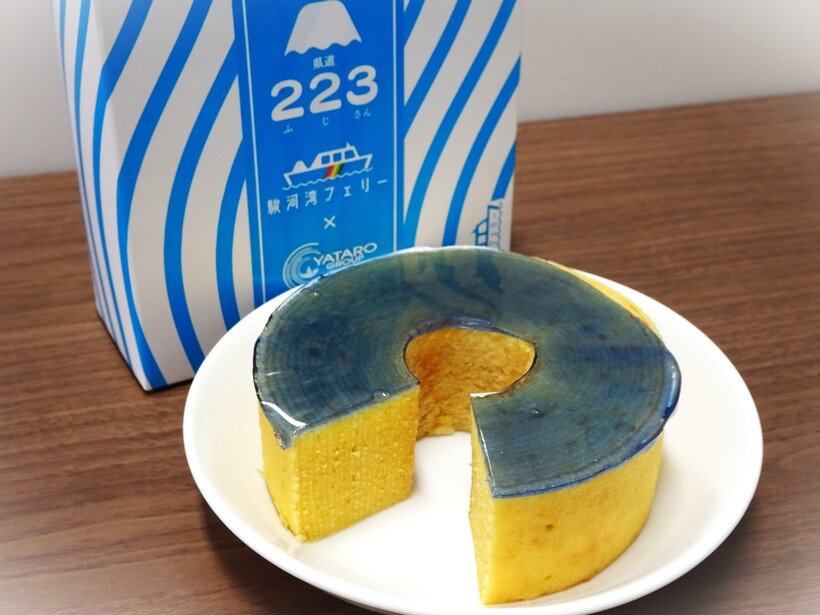 ８．バウムクーヘン.jpg