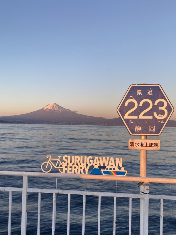 ３．県道223と富士山.jpg