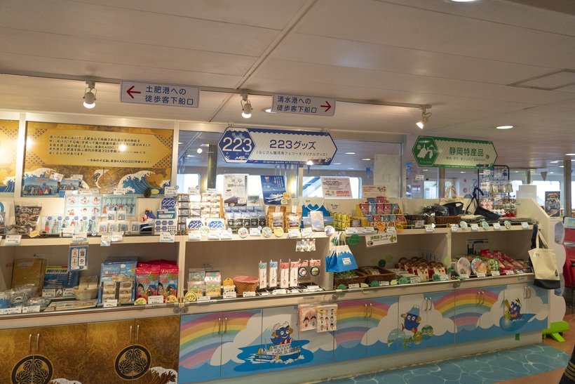 9.売店.jpg
