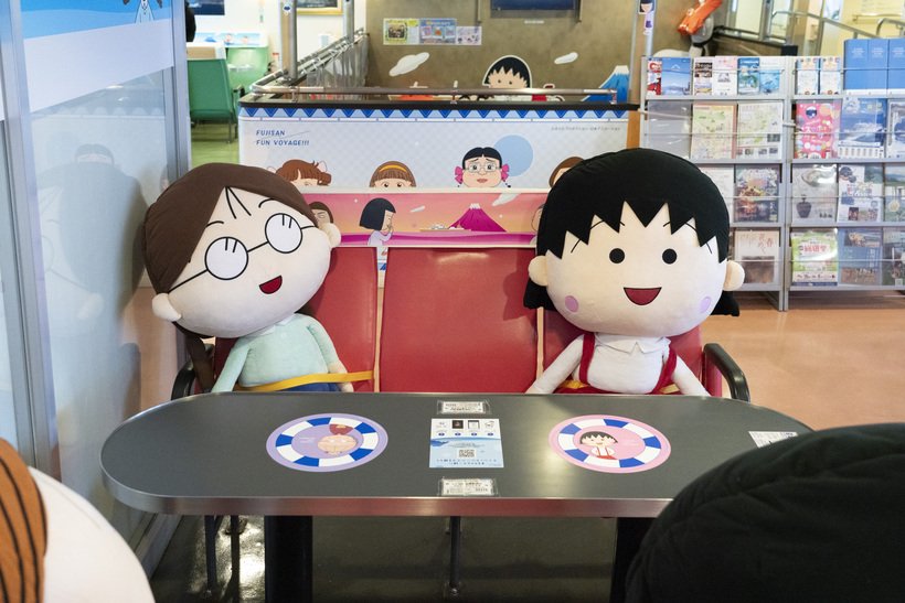 7.まる子ちゃん.jpg