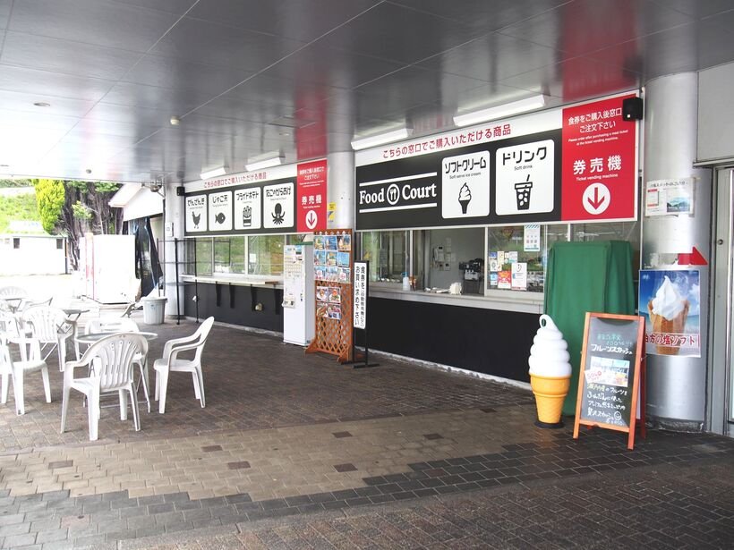 【ガツン！と、ご当地バーガー】コラム　ご当地バーガーと道の駅は相性抜群!!（すずき・ひろき）