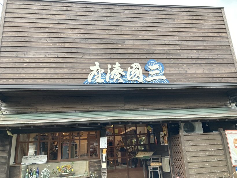 8.三国小.jpg