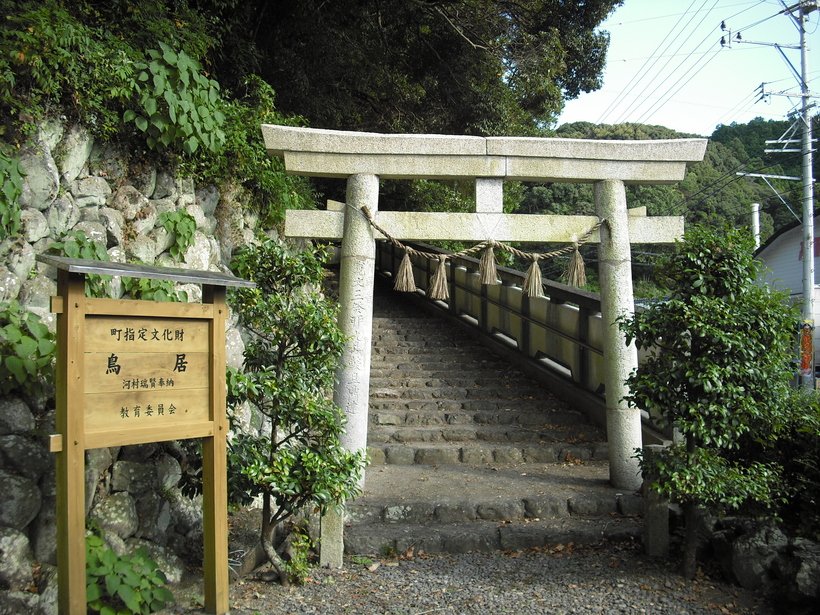 石の鳥居(2).jpg